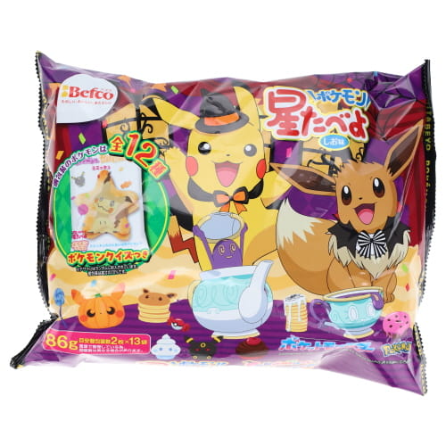 栗山　ＨＷ星たべよポケモン　８６ｇ
