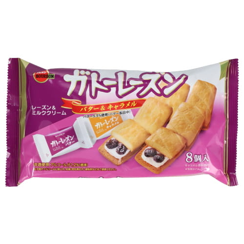 ブルボン　ガトーレーズン　８個