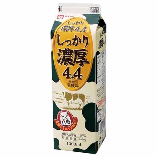 メイトー　しっかり濃厚４．４　１０００ｍｌ