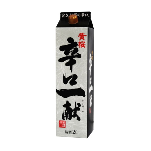 黄桜・黄桜　辛口一献２Ｌパック