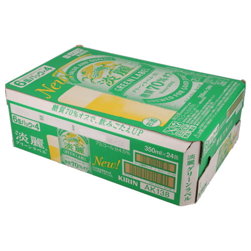 キリン　淡麗生グリーンラベル　３５０ｍｌ（１ケース）