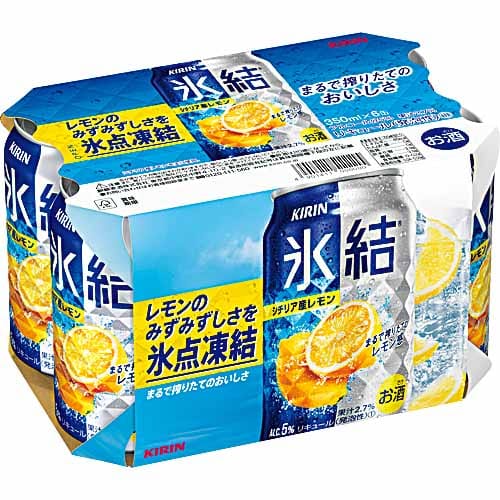 キリン氷結レモン３５０ｍｌ６缶