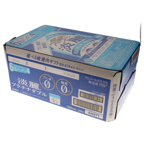 キリン　淡麗プラチナＷ　５００ｍｌ（１ケース）