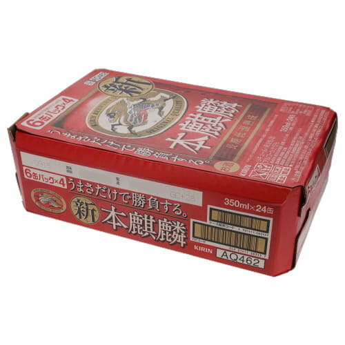 キリン本麒麟　３５０ｍｌ　６缶*4　（1ケース）