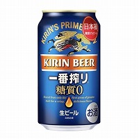 キリン一番搾り糖質ゼロ３５０ｍｌ