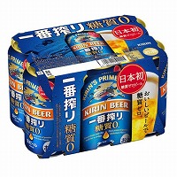 キリン一番搾り糖質ゼロ３５０ｍｌ６缶