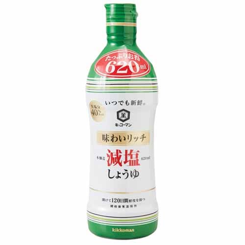 キッコーマン　味わいリッチ減塩しょうゆ　６２０ｍｌ
