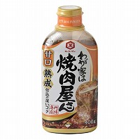 キッコーマン　わが家は焼肉屋さん甘口　４００ｇ