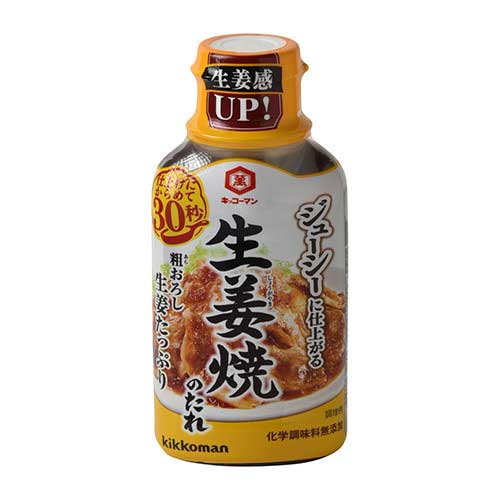 キッコーマン　粗おろし生姜生姜焼のたれ　２１０ｇ