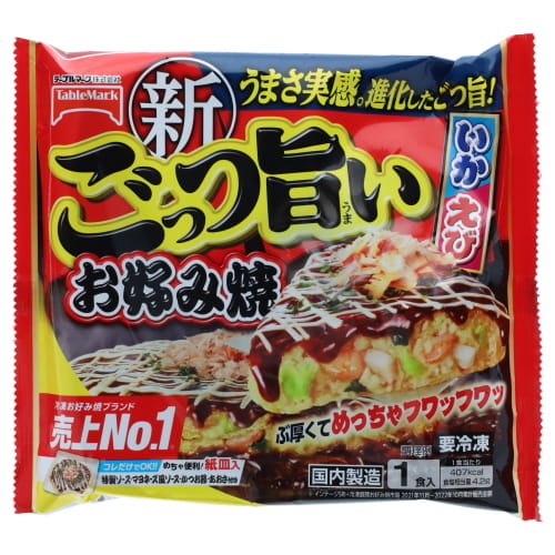 テーブルマーク　ごっつ旨いお好み焼　３００ｇ