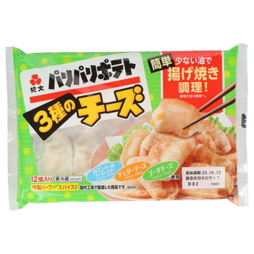紀文　パリパリポテト３種のチーズ　１２個入