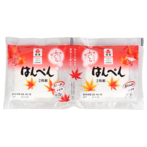 紀文　はんぺん２枚入　１００ｇ