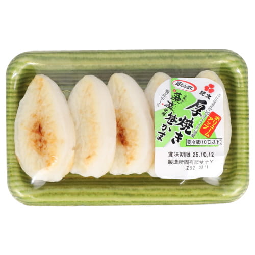 紀文　厚焼き笹かま　５枚入