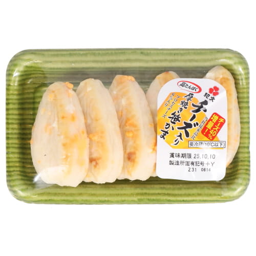 紀文　チーズ入り厚焼き笹かま　５枚入