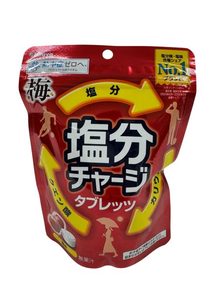 カバヤ　塩分チャージタブレッツ梅　８１ｇ