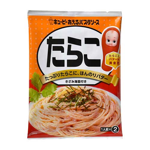 キユーピー　あえるパスタソースたらこ　２３ｇ＊２