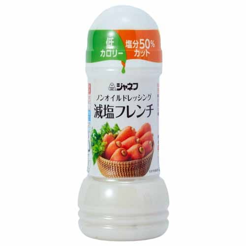 ＱＰ　ノンオイルドレ減塩フレンチ　２００ｍｌ