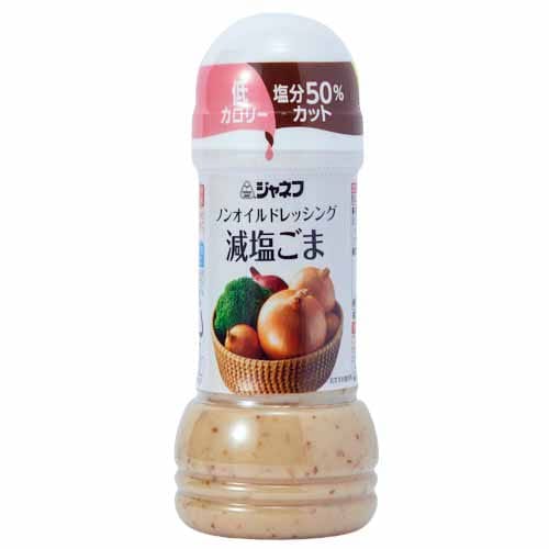 ＱＰ　ノンオイルドレッシング減塩ごま　２００ｍｌ