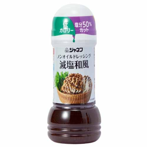 ＱＰ　ノンオイルドレ減塩和風　２００ｍｌ