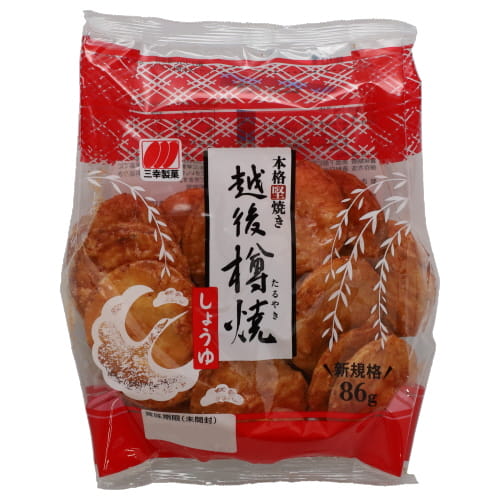 三幸　越後樽焼しょうゆ　８６ｇ