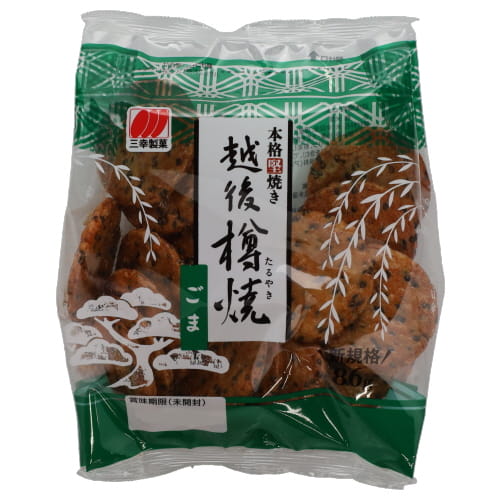 三幸　越後樽焼ごま　８６ｇ