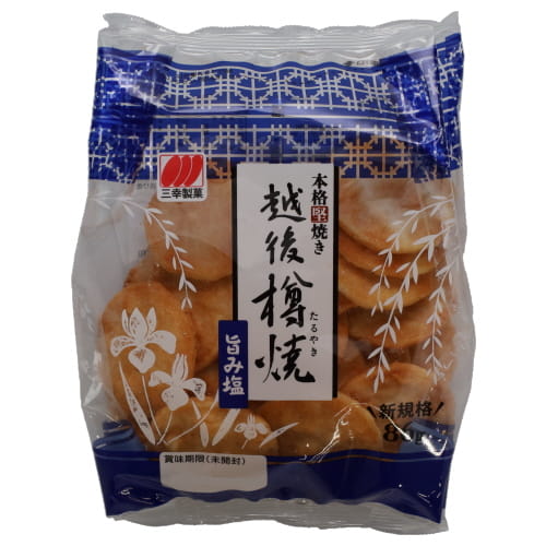三幸　越後樽焼旨み塩　８６ｇ