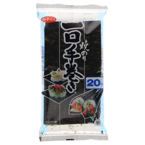白子　一口手巻華　４切２０枚
