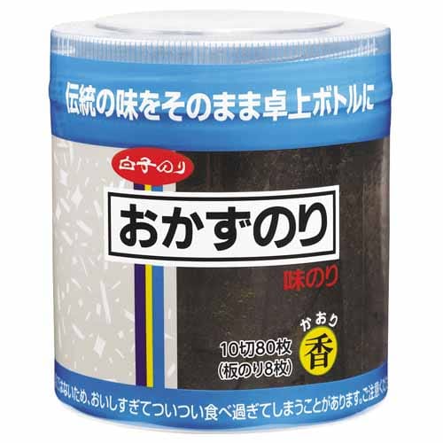 白子　卓上味おかず香　１０切８０枚