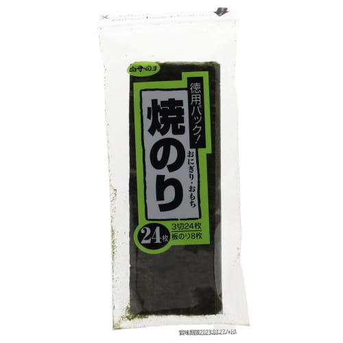 白子　焼のりおにぎり　３切２４枚