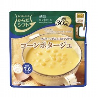 からだシフト　コーンポタージュ　１５０ｇ