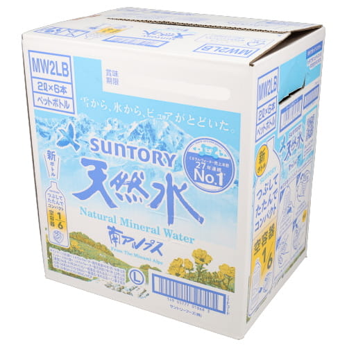 サントリー　天然水南アルプス箱　２Ｌ×６