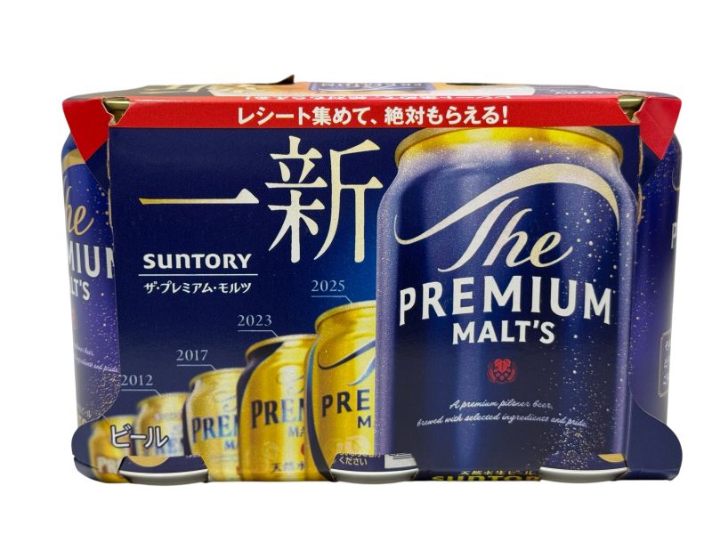 サントリー　ザ・プレミアムモルツ　３５０ｍｌ×６