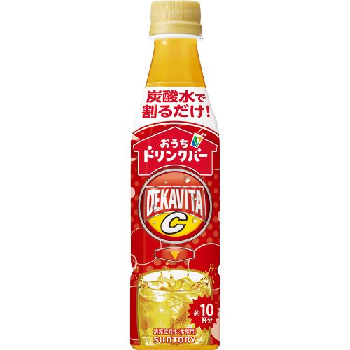 サントリー　おうちドリンクバーデカビタC　３４０ｍｌ(1本ご購入でオリジナルカップ1個プレゼント)