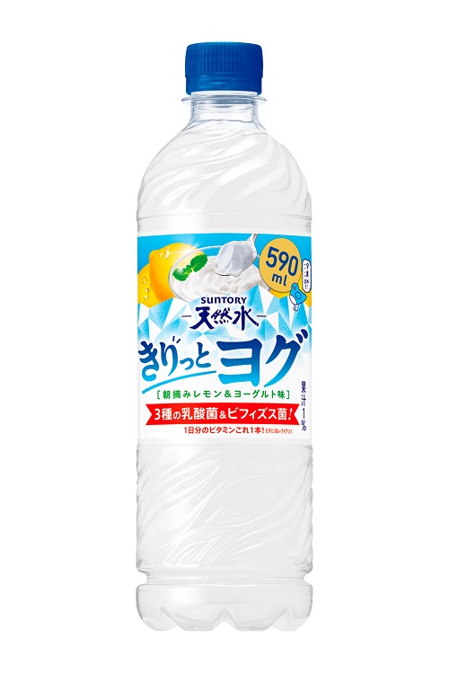 サントリー　天然水きりっとヨグ朝摘みレモン＆ヨーグルト味