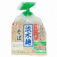 シマダヤ　流水麺そば　２人前