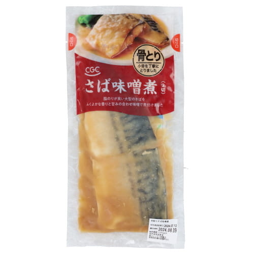 ＣＧＣ 骨とりさば味噌煮真空　2切