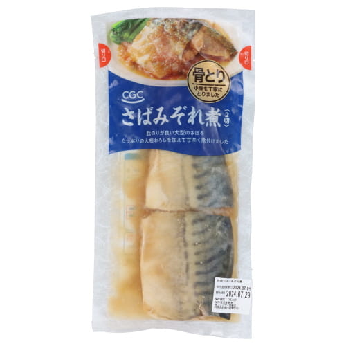 ＣＧＣ 骨とり さばみぞれ煮真空　2切