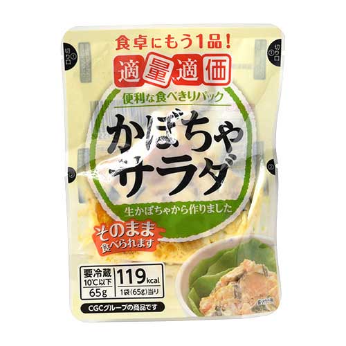 ＣＧＣ　適量適価かぼちゃサラダ　６５ｇ