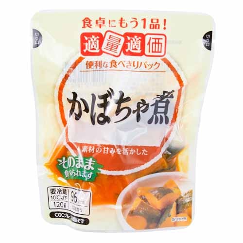 ＣＧＣ　適量適価かぼちゃ煮　１２０ｇ