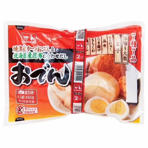 ＣＧＣ　ＳＰおでん２Ｐ　４６５ｇ×２