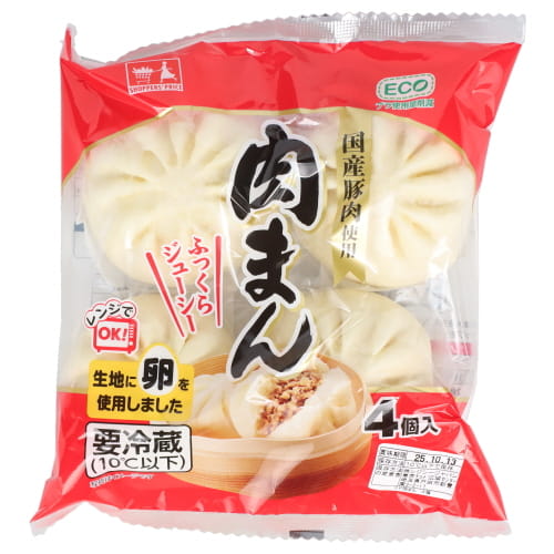 ＣＧＣ　ＳＰ肉まん　４個