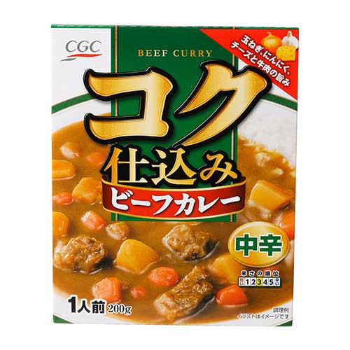 ＣＧＣ　コク仕込みビーフカレー中辛　２００ｇ【レトルト】