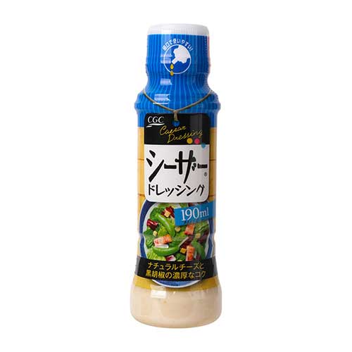 ＣＧＣ　シーザードレッシング　１９０ｍｌ