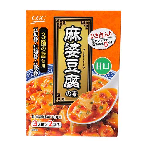 ＣＧＣ　麻婆豆腐の素甘口　３人前＊２袋