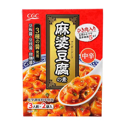 ＣＧＣ　麻婆豆腐の素中辛　３人前＊２袋