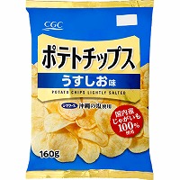ＣＧＣ　ポテトチップスうすしお　１６０ｇ