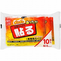 断然お得　貼るカイロ　１０Ｐ