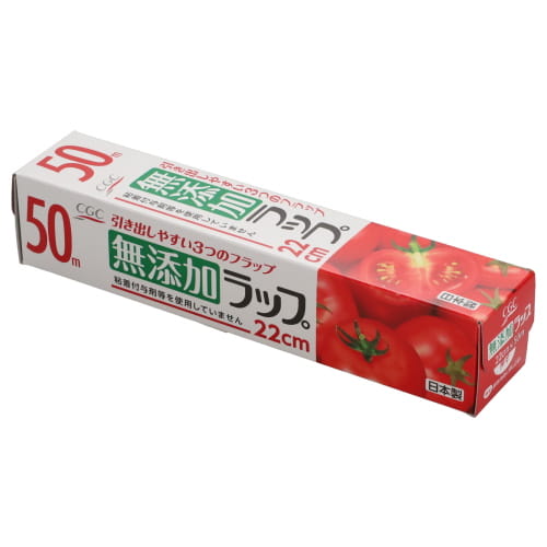 ＣＧＣ　無添加ラップ　２２ｃｍ×５０ｍ