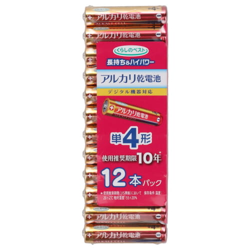 ＣＧＣ　アルカリ乾電池　単４形１２Ｐ