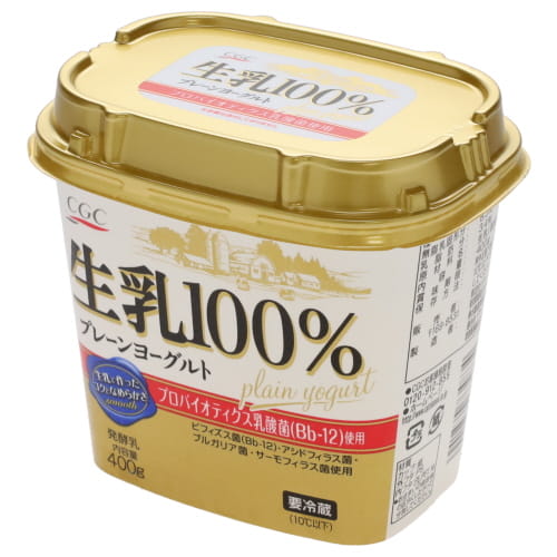 ＣＧＣ　生乳１００％プレーンヨーグルト　４００ｇ